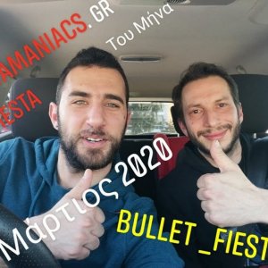 Fiestamaniacs.gr Fiesta του μήνα Μάρτιος 2020 Bullet Fiesta