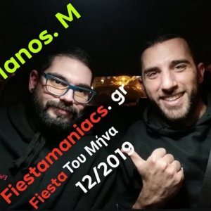 Fiestamaniacs.gr Fiesta του μήνα Δεκέμβριος 2019 Manos.M
